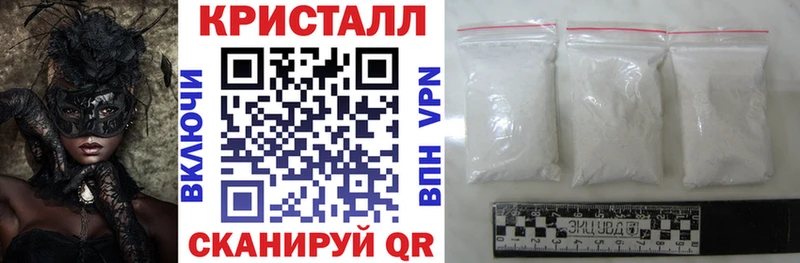 где найти наркотики  Пенза  Амфетамин Premium 