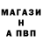 MDMA кристаллы Kaj Borg